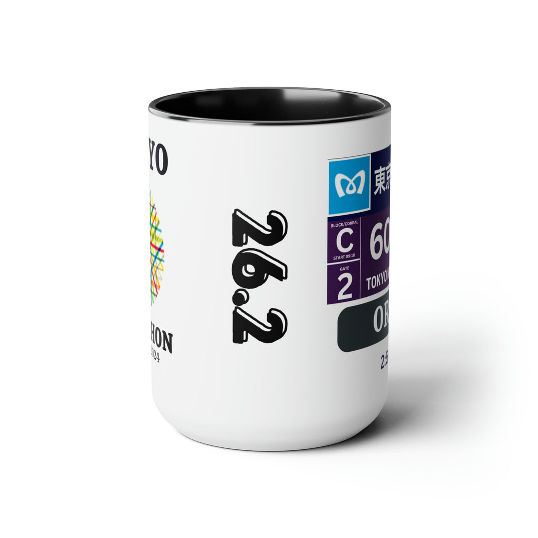 Tokyo Bib Cup, Two-Tone Coffee Mugs, Purple Bib, 15oz, Tokyo Runner, Gift for Tokyo Runner, Tokyo Bib Mug, 2024 Major Marathons