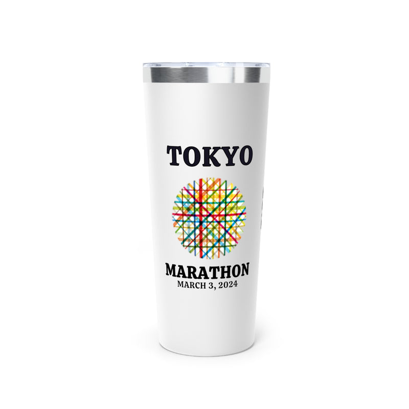Tokyo Bib Tumbler, Copper Vacuum Insulated Tumbler, 22oz, Marathon Majors, Gift for Marathon Runner, Personalized Tokyo Tumbler