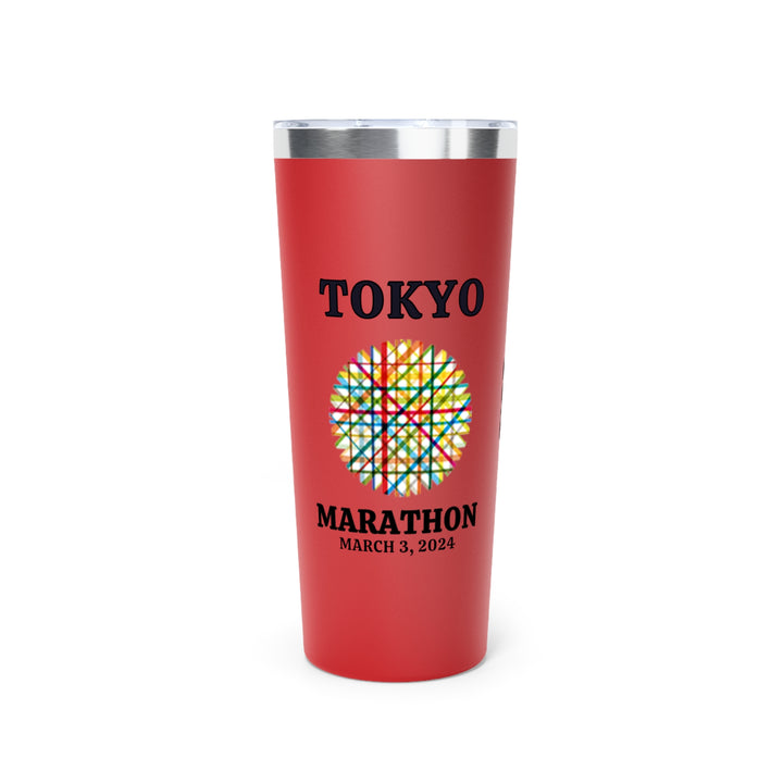 Tokyo Bib Tumbler, Copper Vacuum Insulated Tumbler, 22oz, Marathon Majors, Gift for Marathon Runner, Personalized Tokyo Tumbler