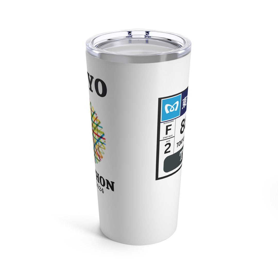 Tokyo Bib Tumbler, Marathon Majors, Tumbler 20oz, Gift for Tokyo Runner, Personalized Tokyo Bib Tumbler