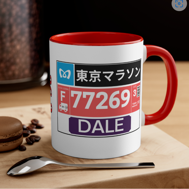 Tokyo Bib Coffee Cup, 11oz, Tokyo Runner Gift, Personalized Marathon Coffee Cup, Tokyo, 26.2 Mug