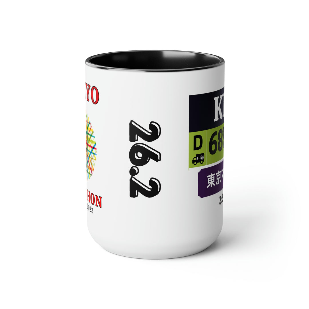 Tokyo Bib Cup, Two-Tone Coffee Mugs, 15oz, Tokyo Runner, Gift for Tokyo Runner, Tokyo Bib Mug, Major Marathons