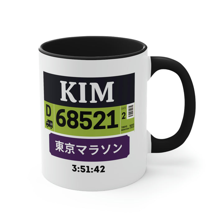 Tokyo Bib Coffee Cup, 11oz, Tokyo Runner Gift, Personalized Marathon Coffee Cup, Tokyo, 26.2 Mug