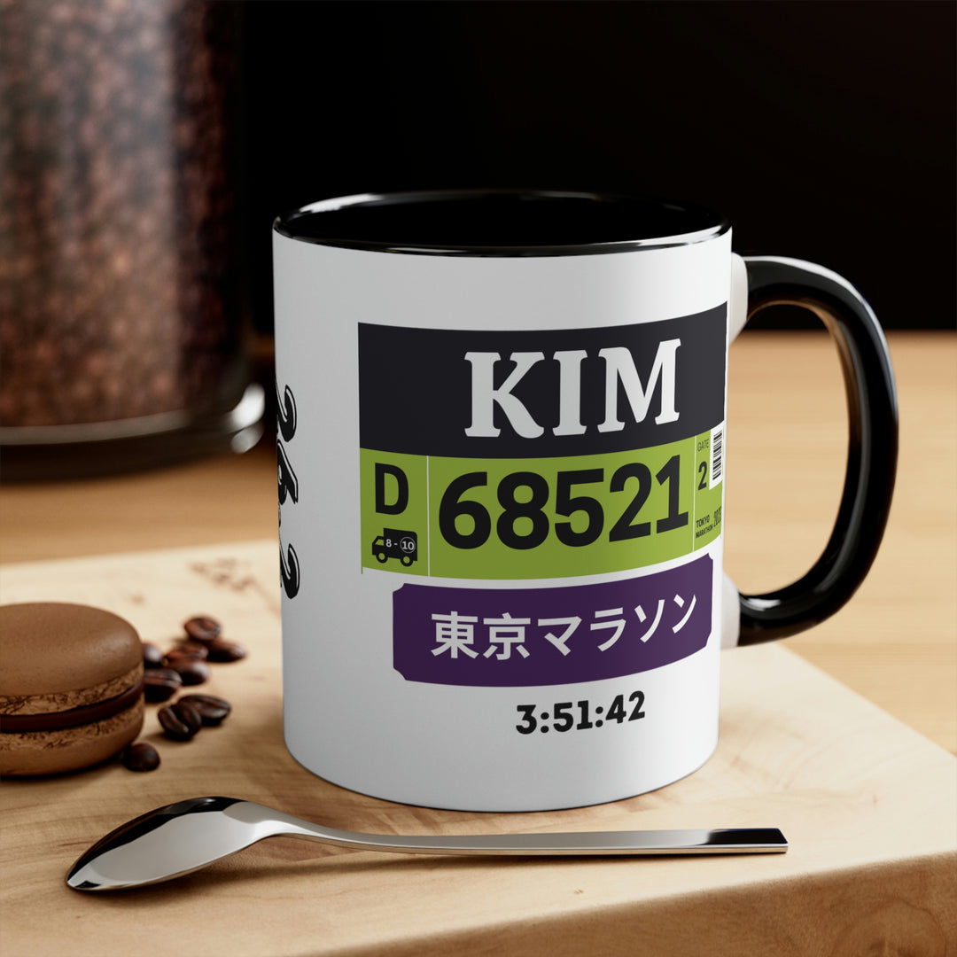 Tokyo Bib Coffee Cup, 11oz, Tokyo Runner Gift, Personalized Marathon Coffee Cup, Tokyo, 26.2 Mug