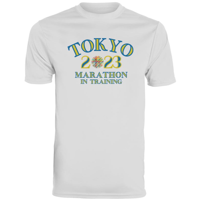 Tokyo Marathon, Men&