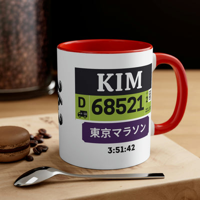 Tokyo Bib Coffee Cup, 11oz, Tokyo Runner Gift, Personalized Marathon Coffee Cup, Tokyo, 26.2 Mug