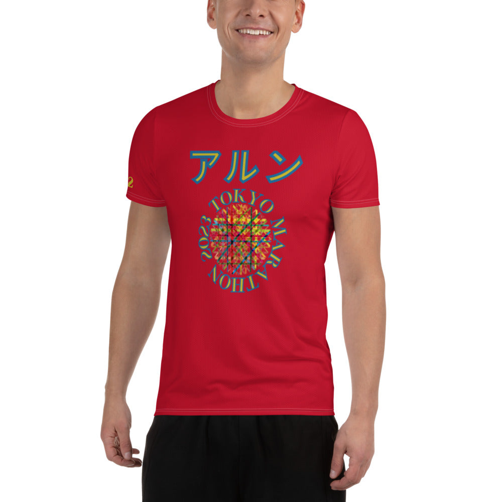 Tokyo Marathon, Personalized Men's Running Tee, 26.2, Tokyo Marathon Gift