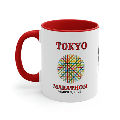 Tokyo Bib Coffee Cup, 11oz, Tokyo Runner Gift, Personalized Marathon Coffee Cup, Tokyo, 26.2 Mug